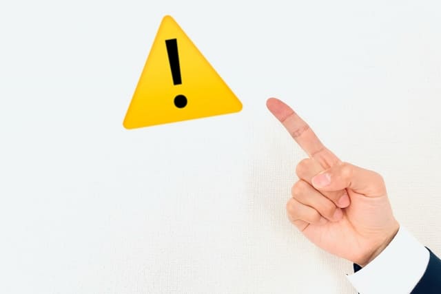 クラウド型教務システム利用の注意点
