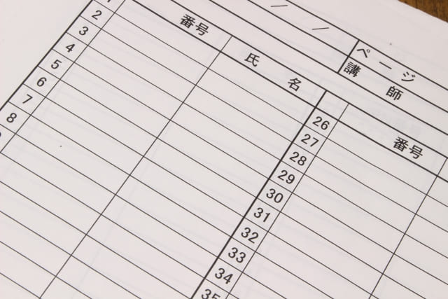 出欠管理を効率化する教務システムの力