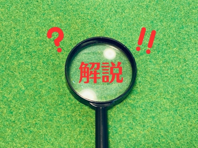 高校の校務の属人化を防ぐ方法について解説!意外と使いやすい校務システム