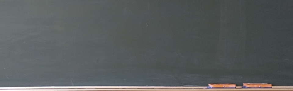 学校の黒板